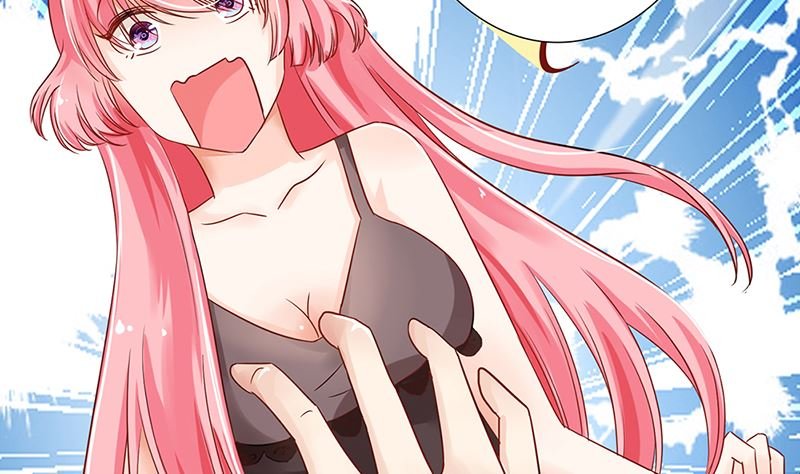 第50话 请对我家萌萌温柔点