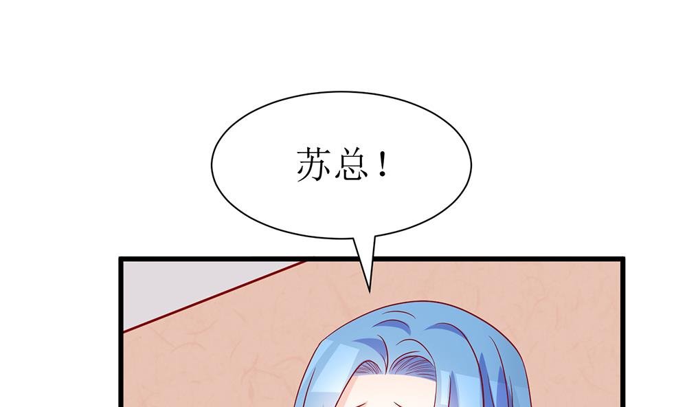 第52话 不是乔晓羽做的？