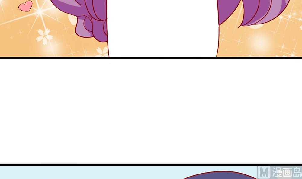 第52话 不是乔晓羽做的？