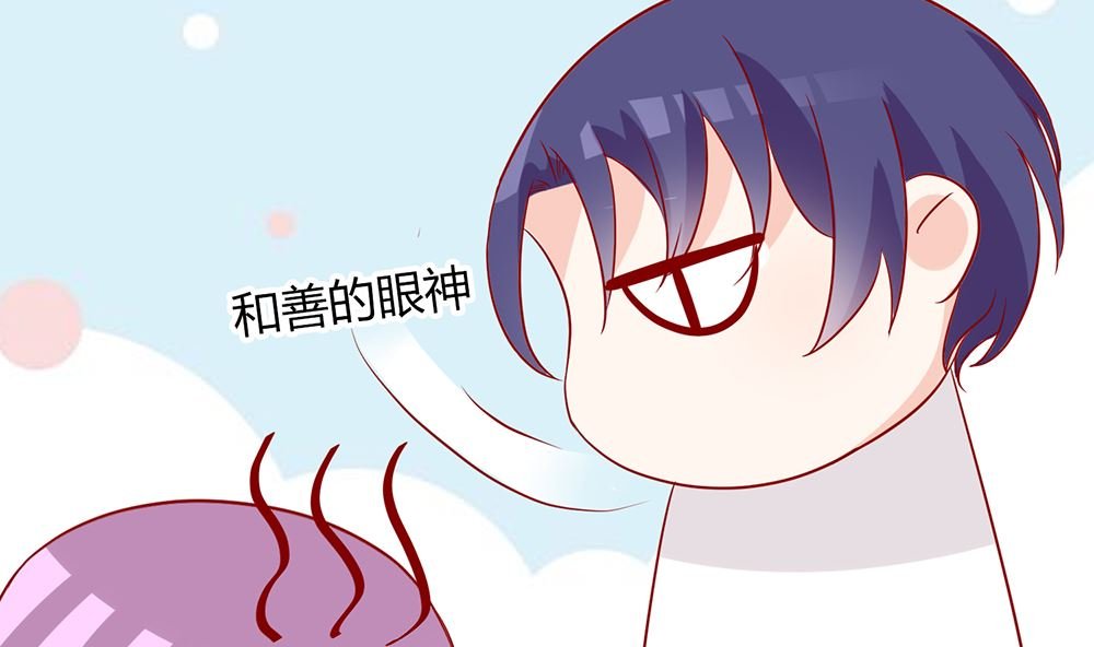 第52话 不是乔晓羽做的？