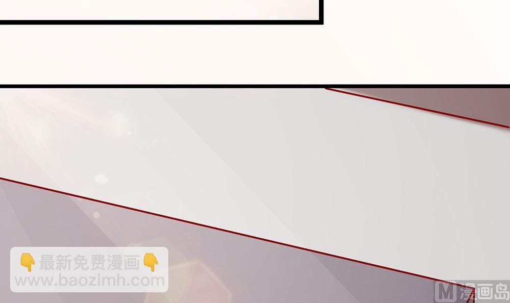 第52话 不是乔晓羽做的？