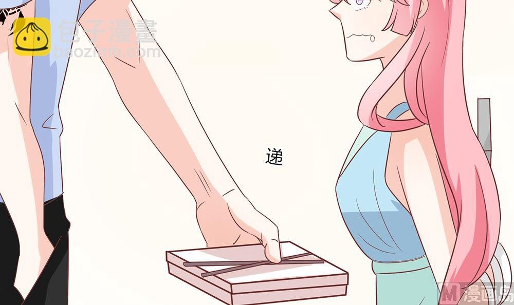 第53话 找到了