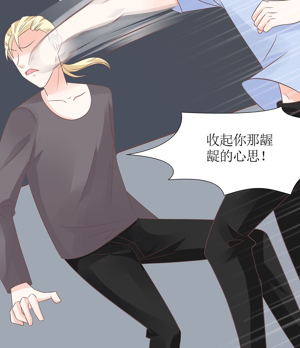 第54话 逃出去