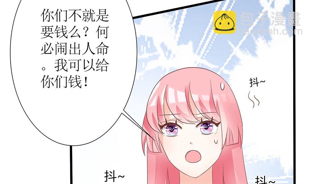 第54话 逃出去