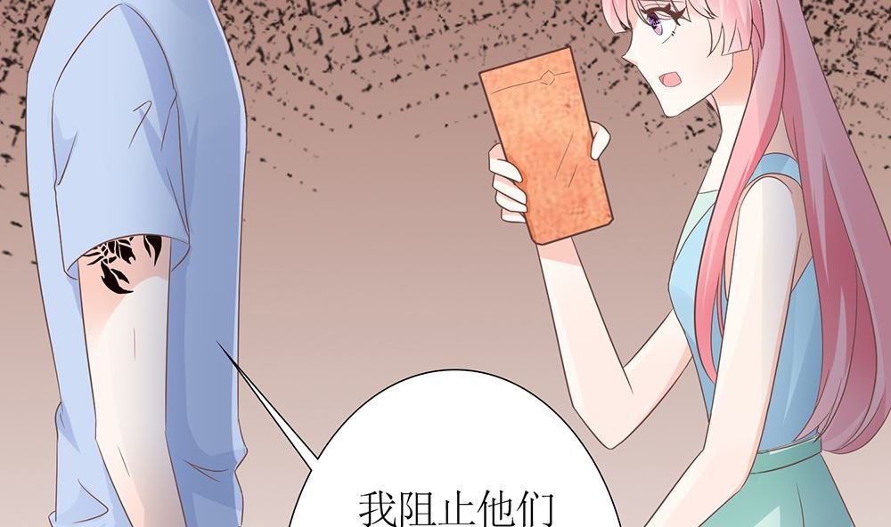 第54话 逃出去