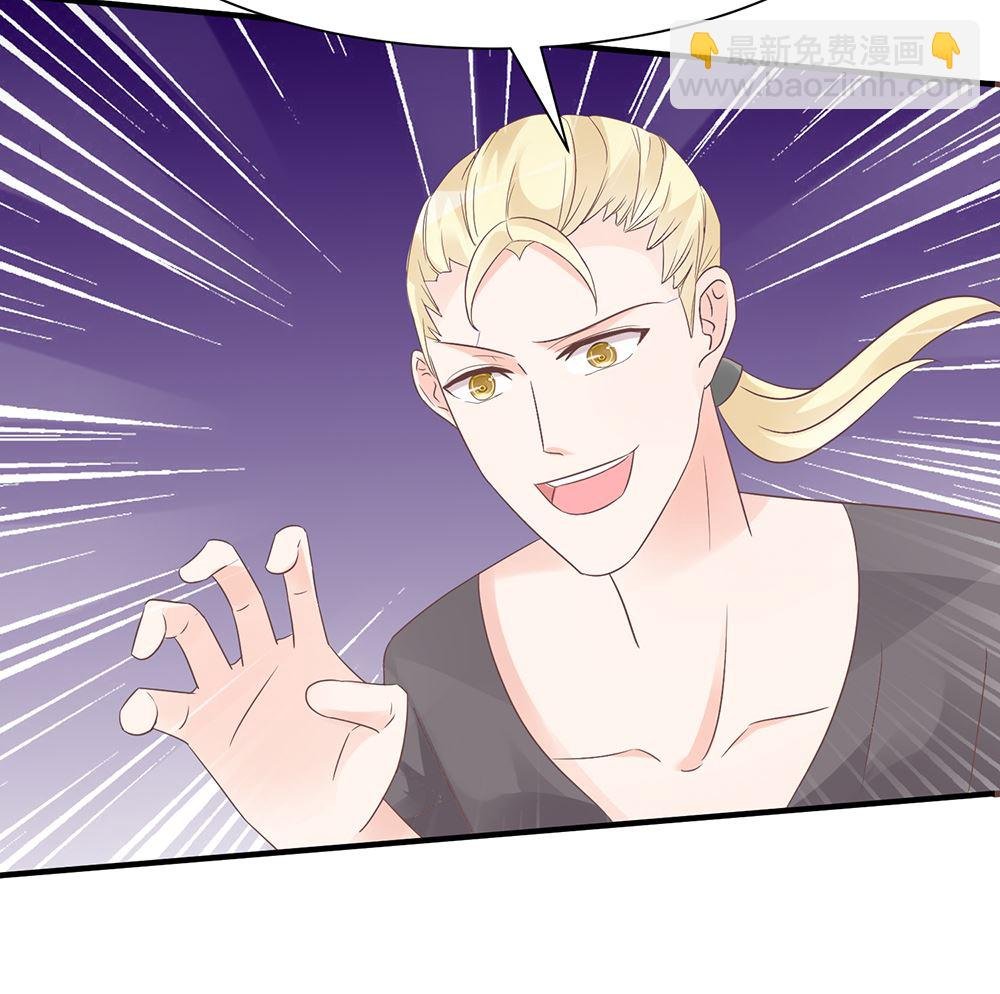 第55话 别怕，我来了
