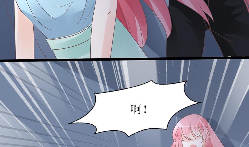 第55话 别怕，我来了