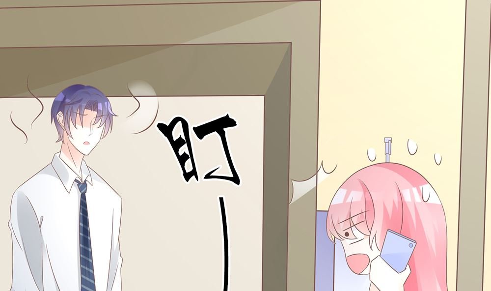 第56话 做个会忘记过去的小仙女