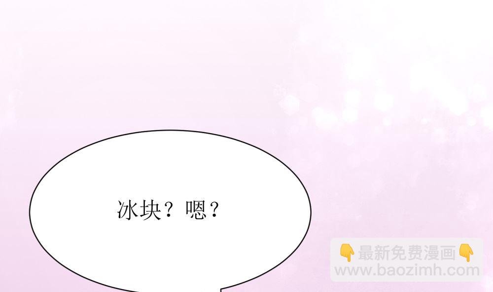 第59话 一场好戏