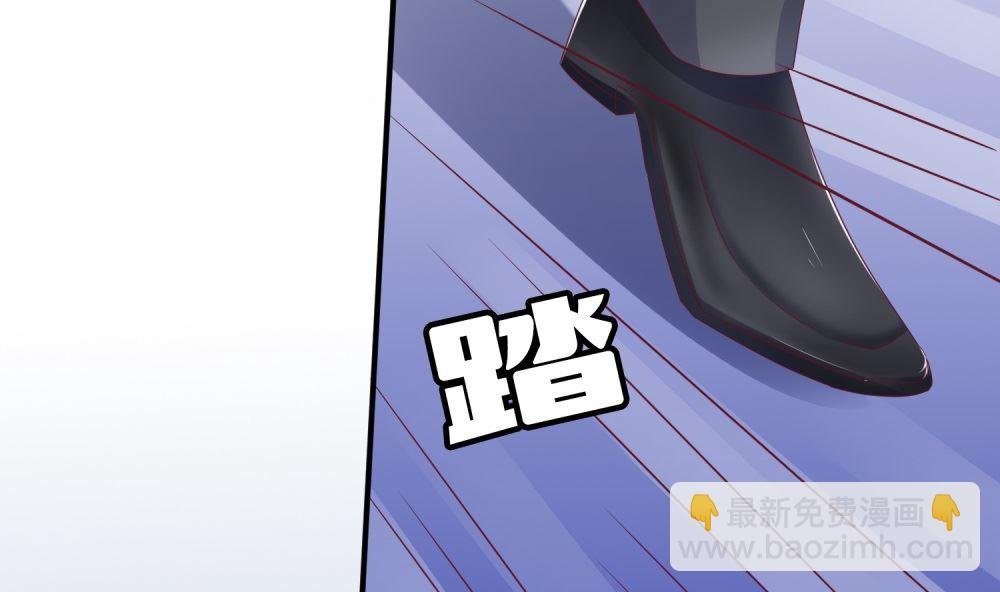 第60话 你付不起得罪我的代价