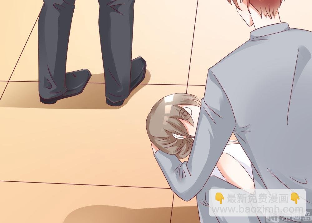 第61话 老婆说的都是对的！