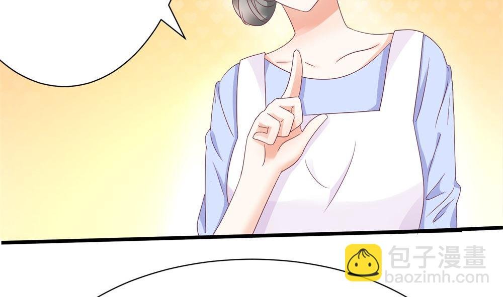 第62话 苏妈催婚又催娃