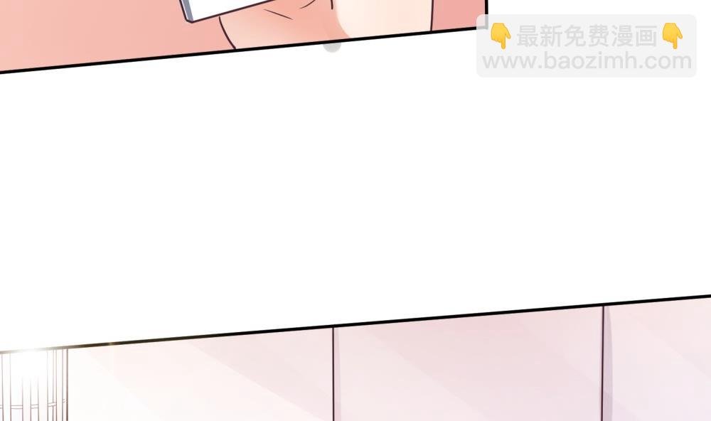 第63话 你这么嚣张不怕被人打吗？