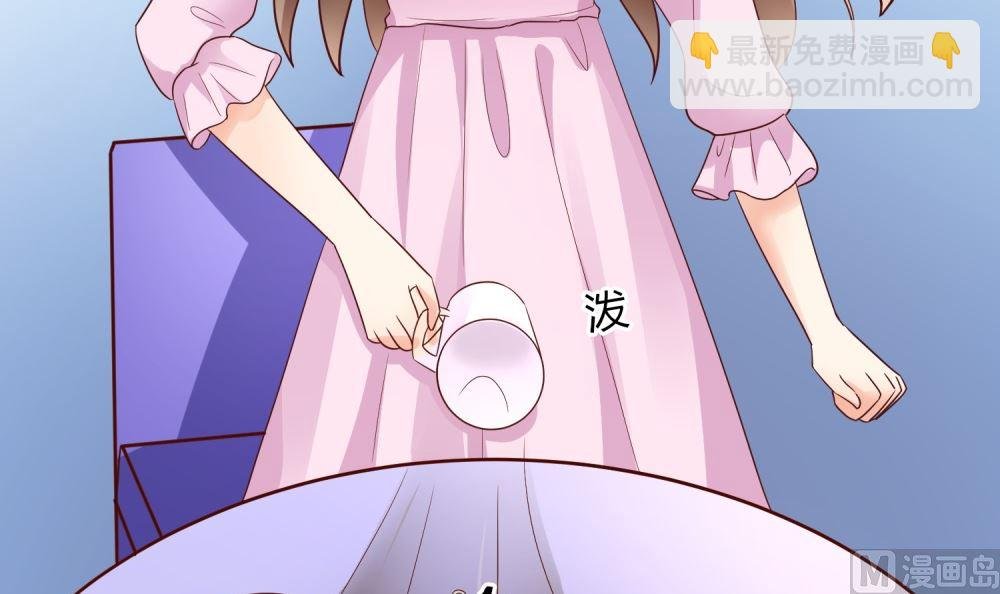 第64话 他娶你都是为了气我
