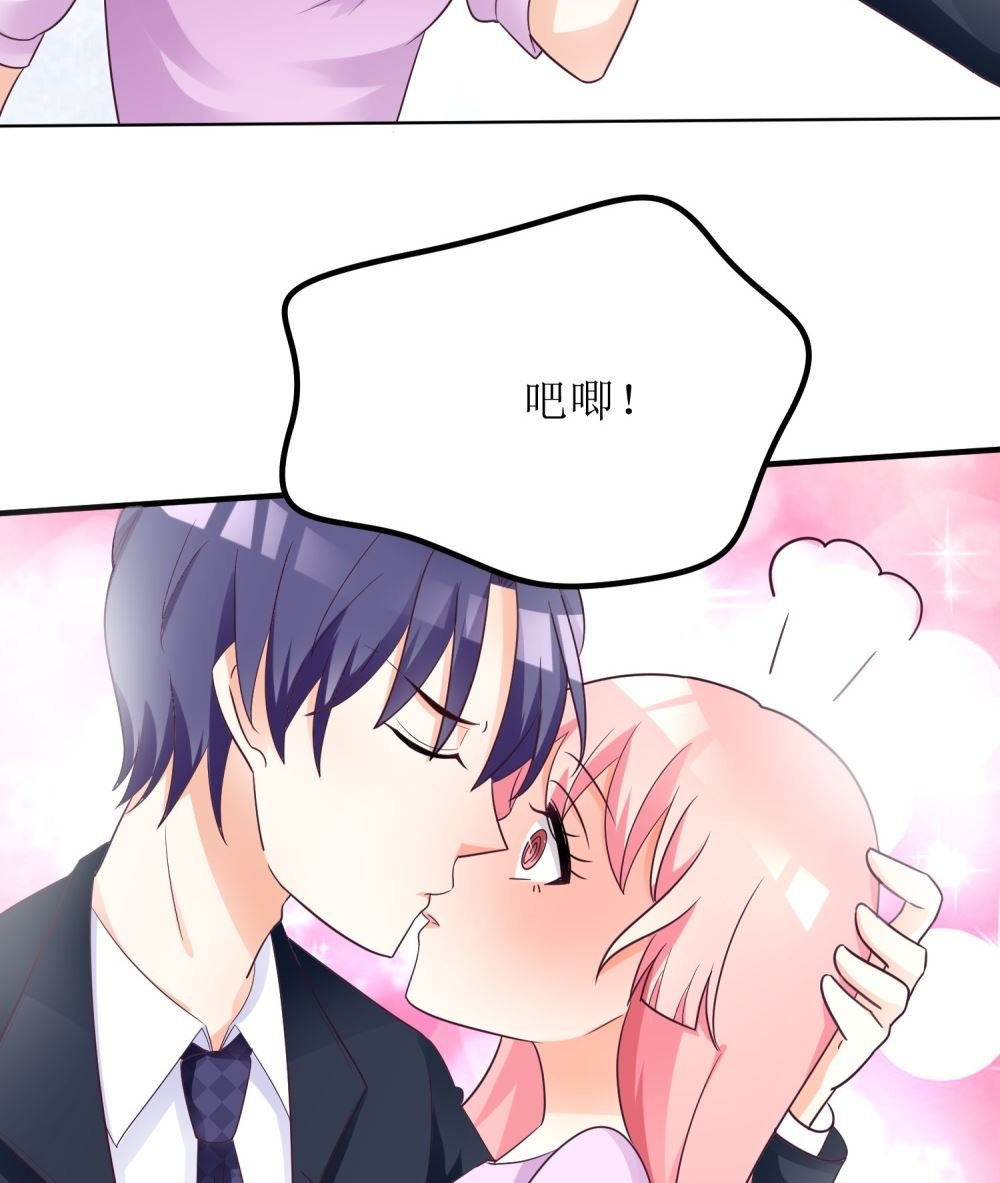 第65话 我想要你，仅此而已