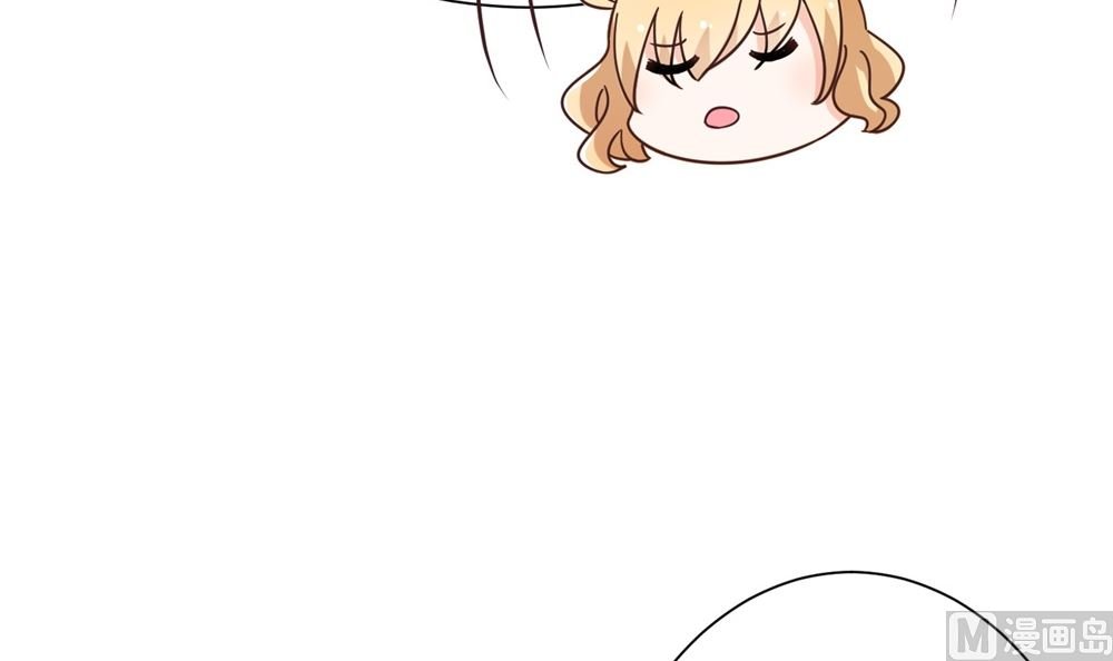 第68话 我好像遇到了真爱