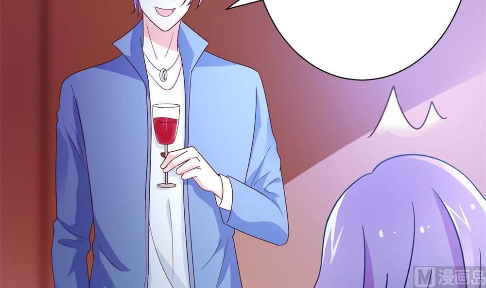 第71话 苏梓墨的兄弟们