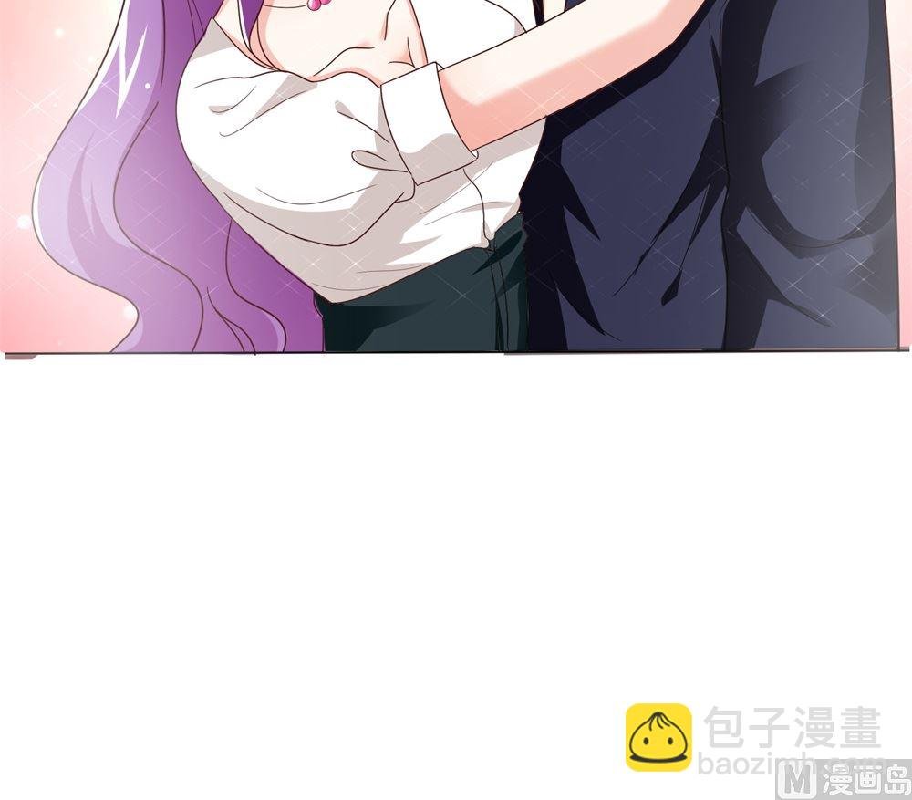 第71话 苏梓墨的兄弟们