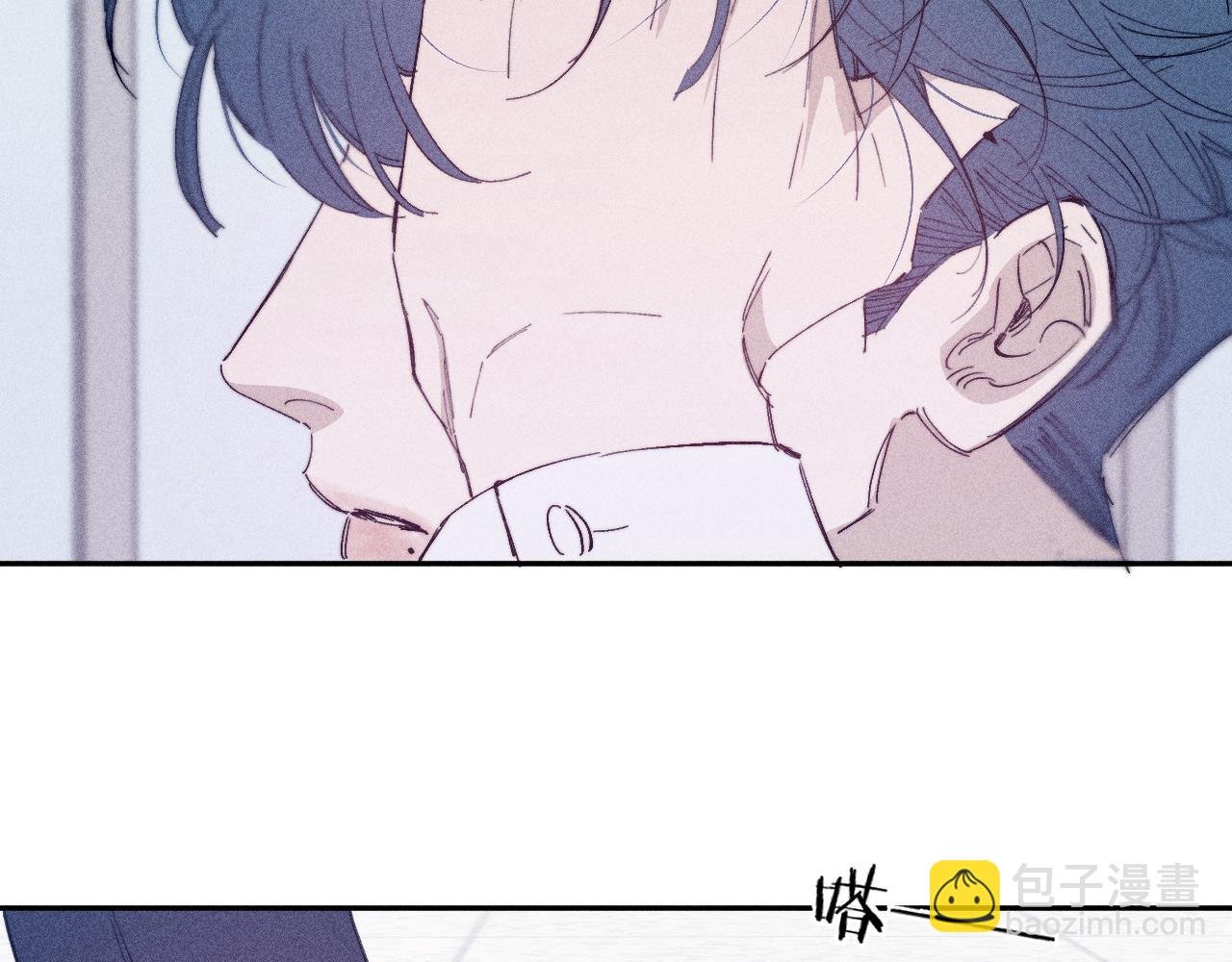 第97话 水漫肩头