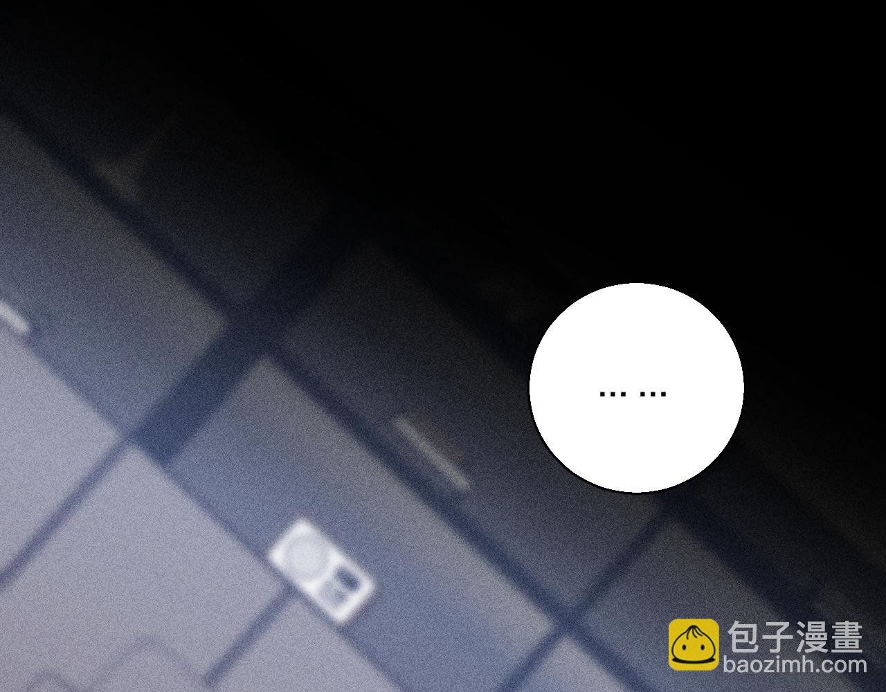 第98话 破碎的谎