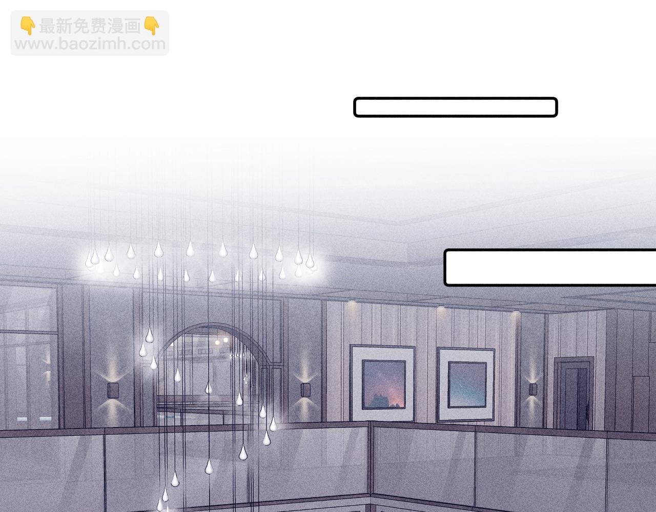 第98话 破碎的谎