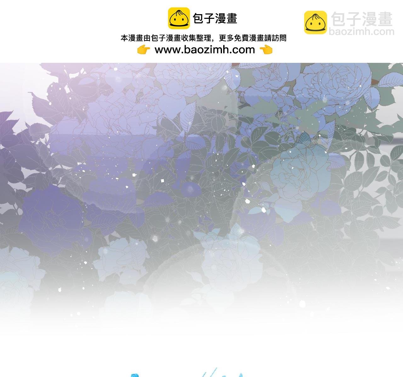 第100话 乌云压城