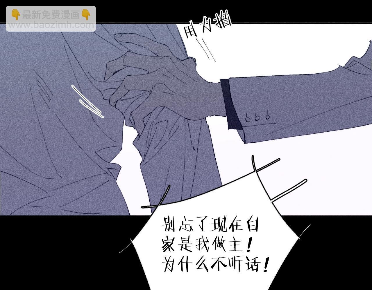 第100话 乌云压城
