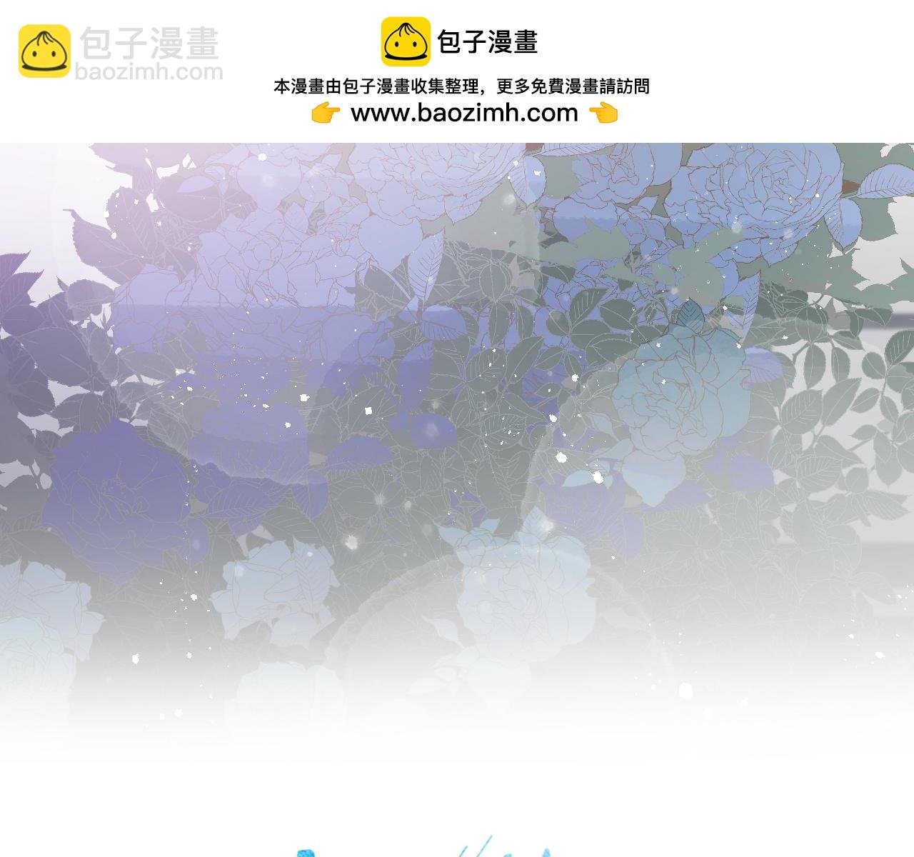 第101话 不逢春