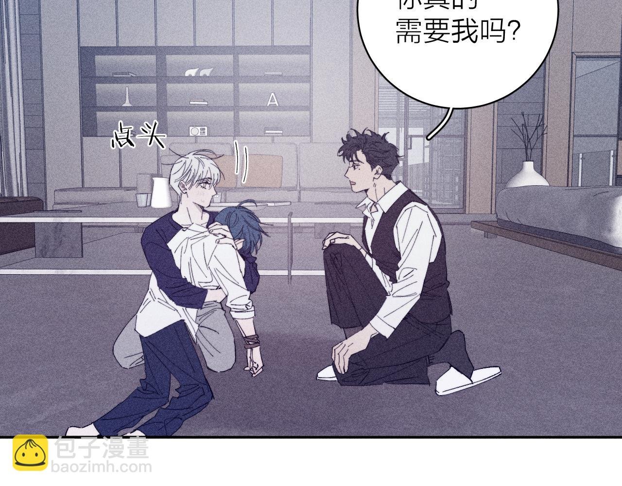 第101话 不逢春