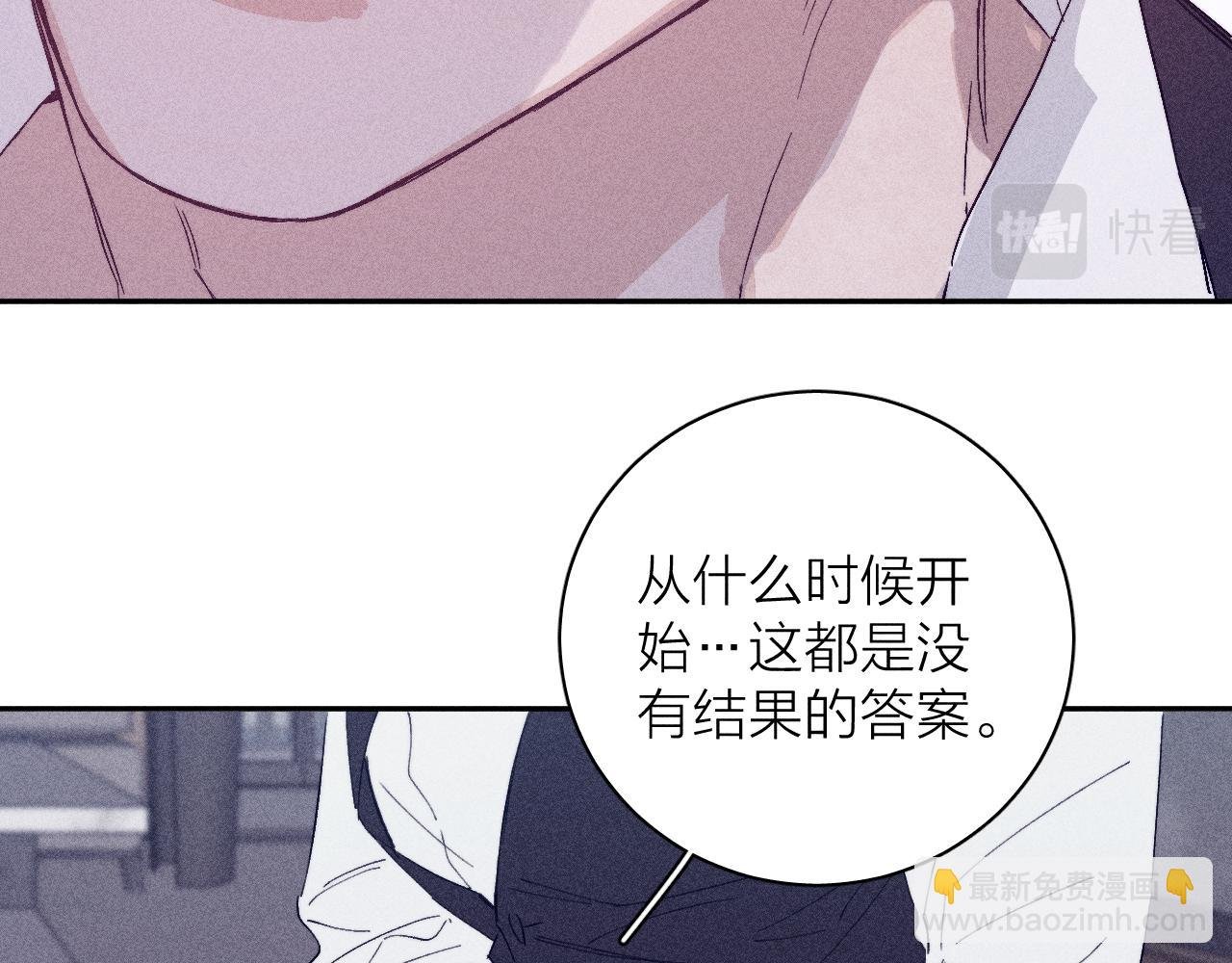 第101话 不逢春