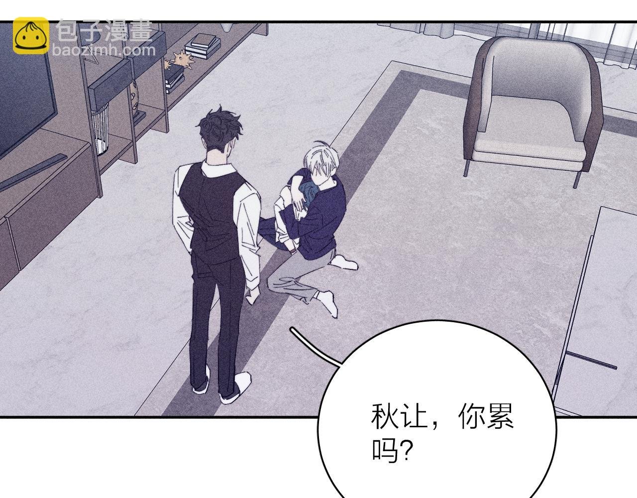 第101话 不逢春