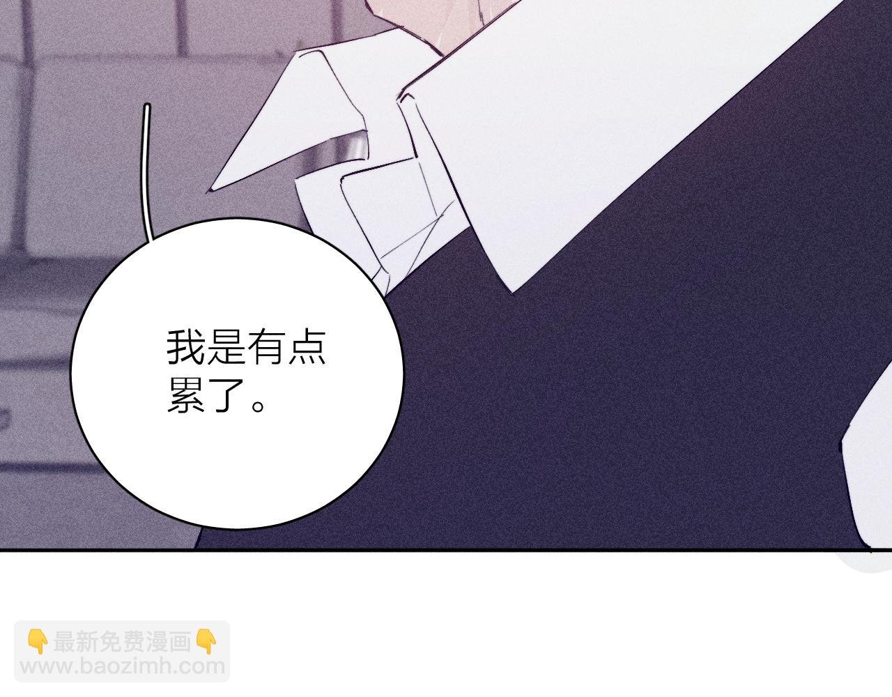 第101话 不逢春