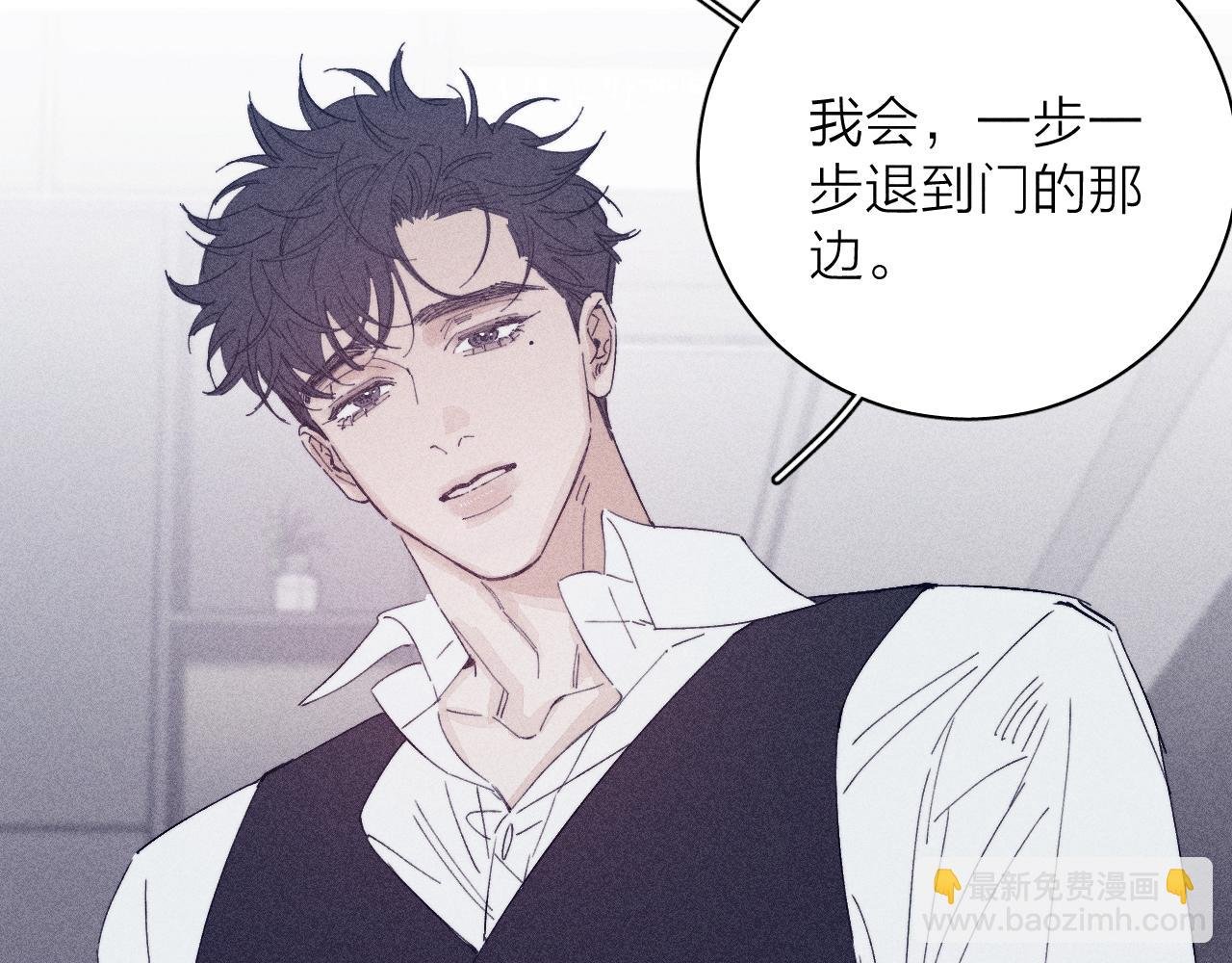 第101话 不逢春