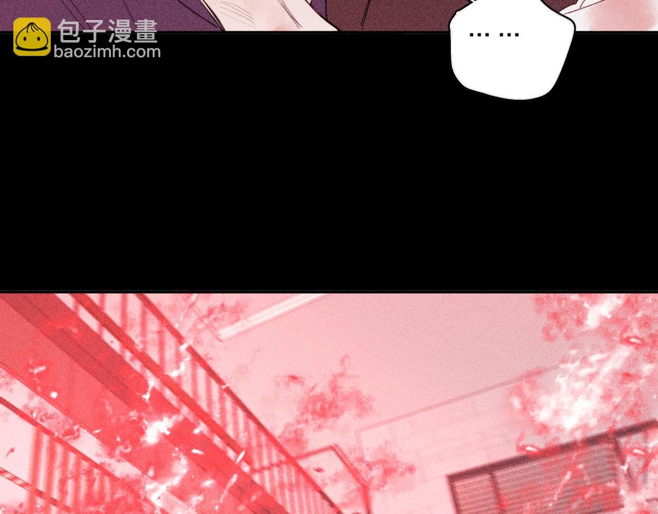 第103话 有风无风都自由