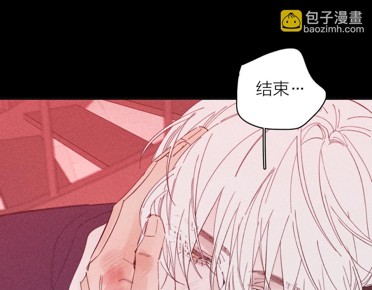 第103话 有风无风都自由