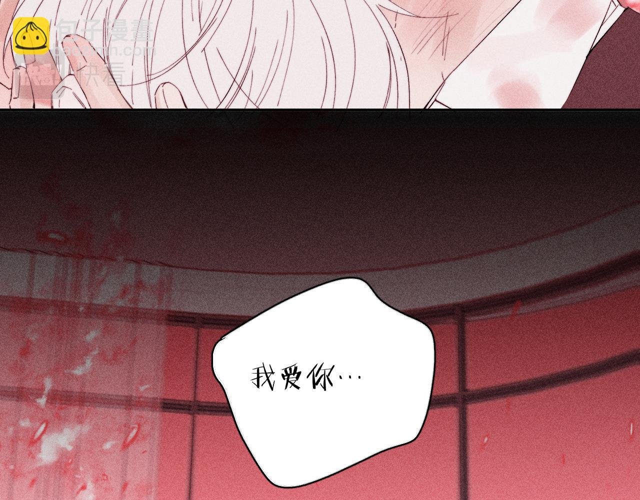 第103话 有风无风都自由