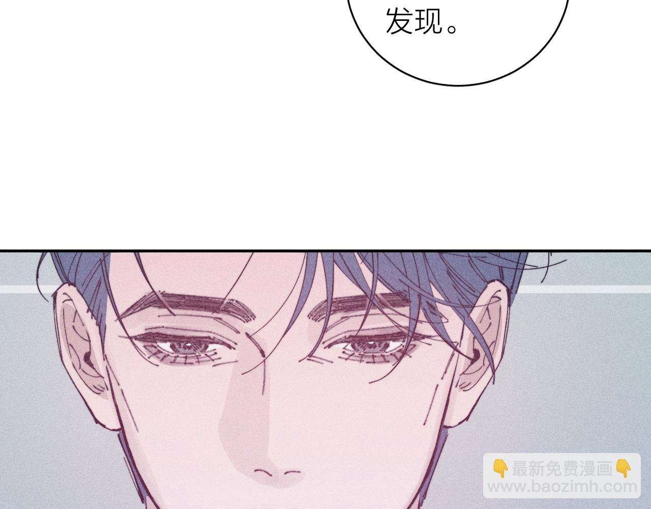 第103话 有风无风都自由