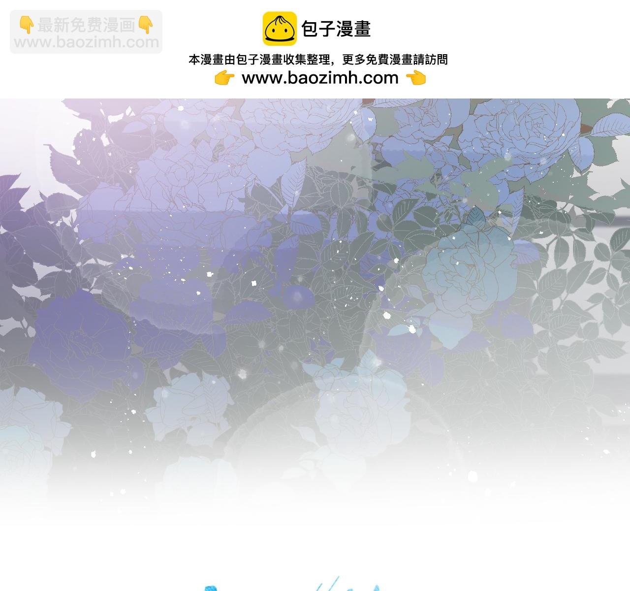 第104话 独蓝