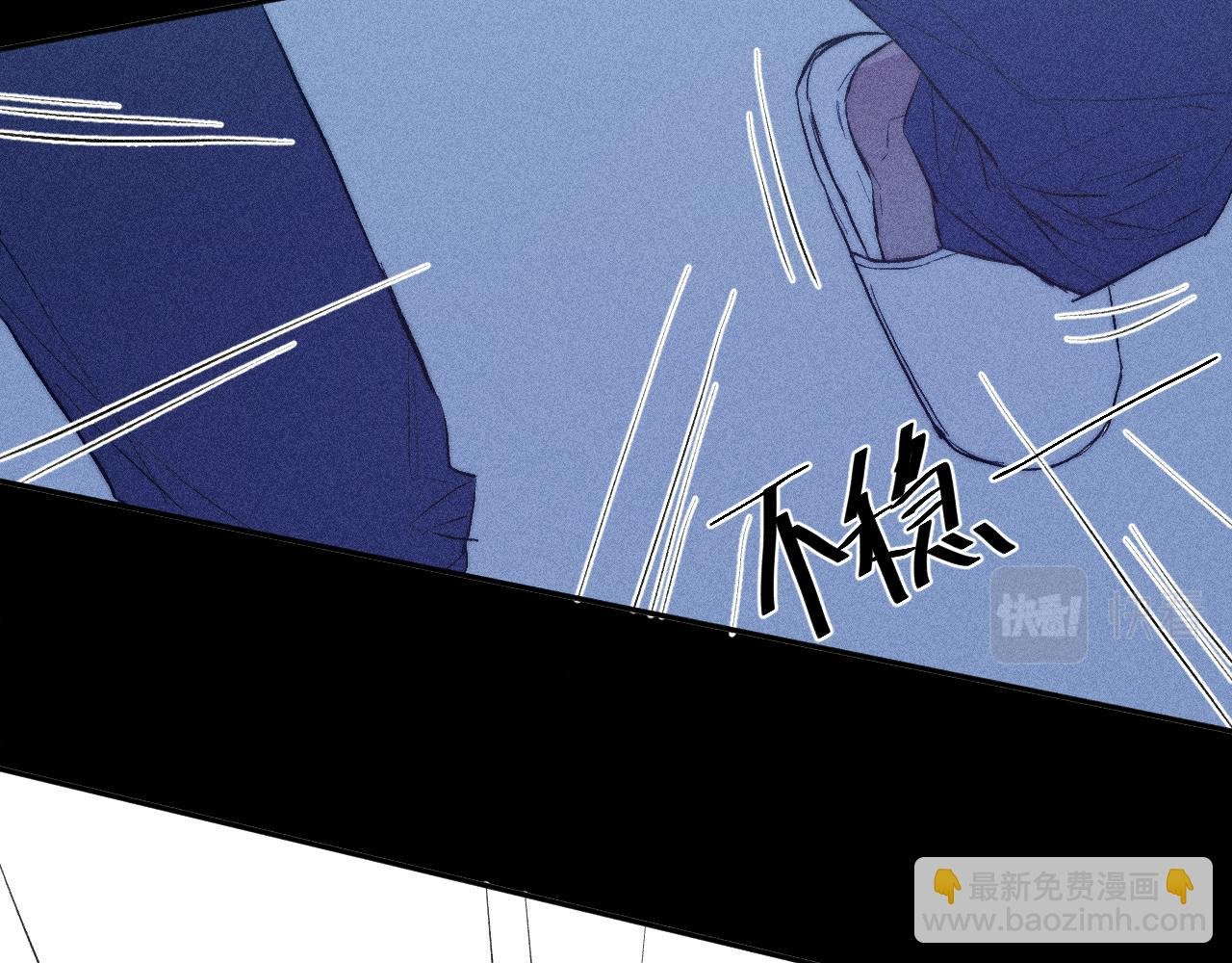 第39话 绳