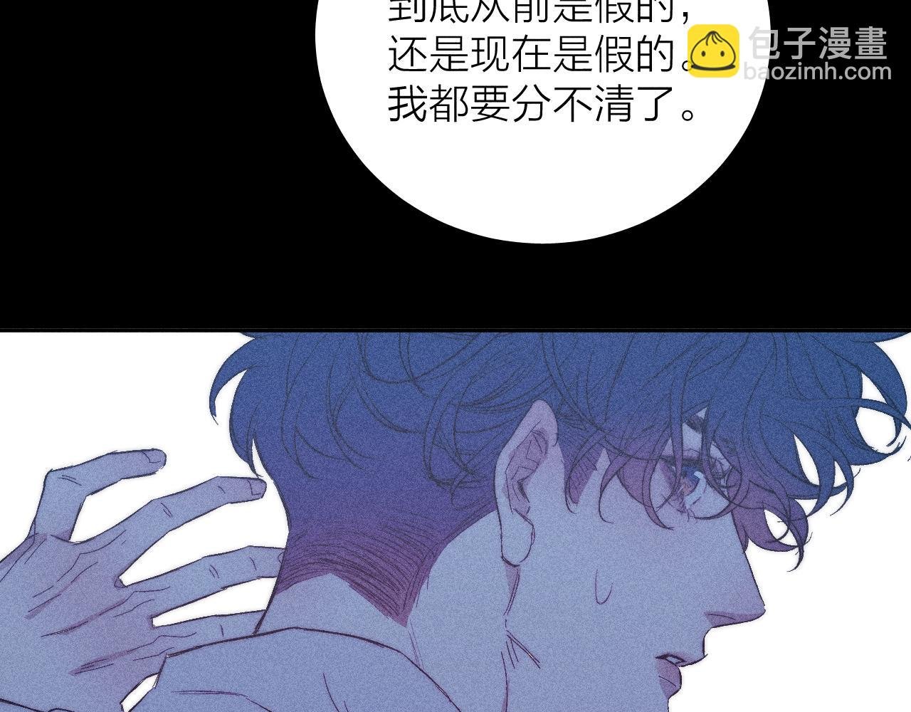 第39话 绳