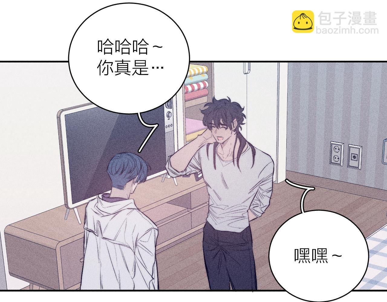 第40话 候鸟着陆