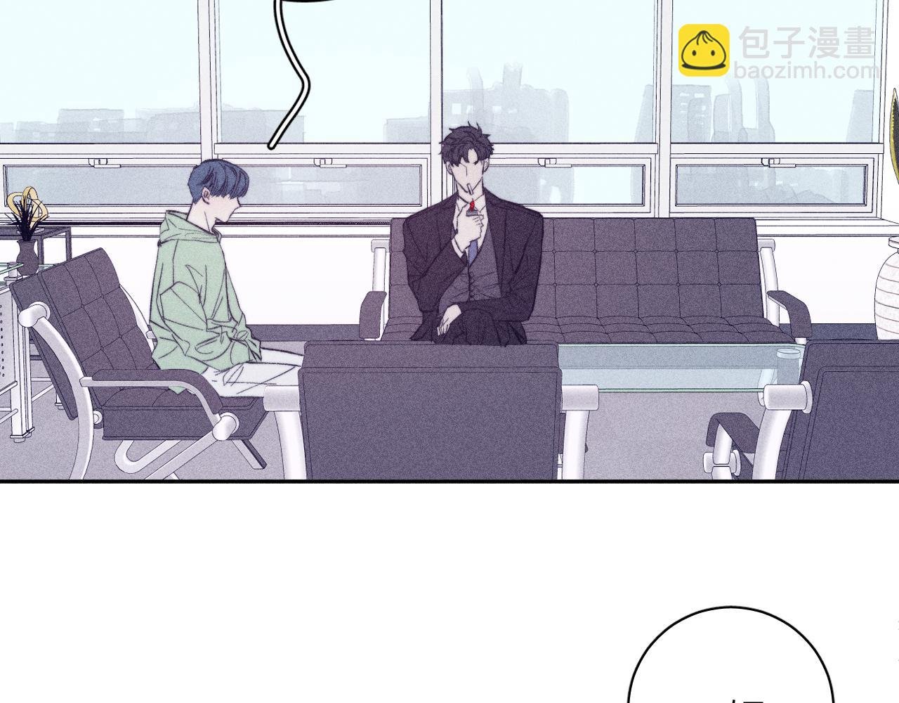 第41话 别再等