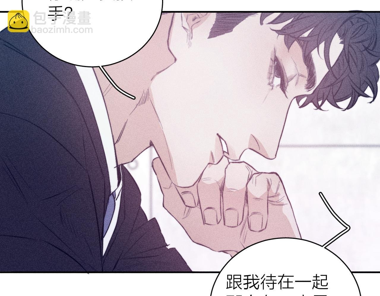 第41话 别再等