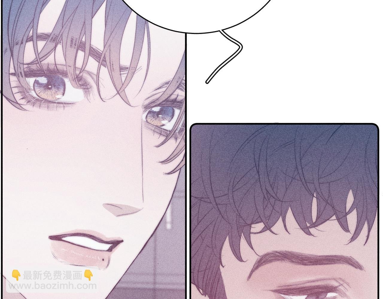 第41话 别再等