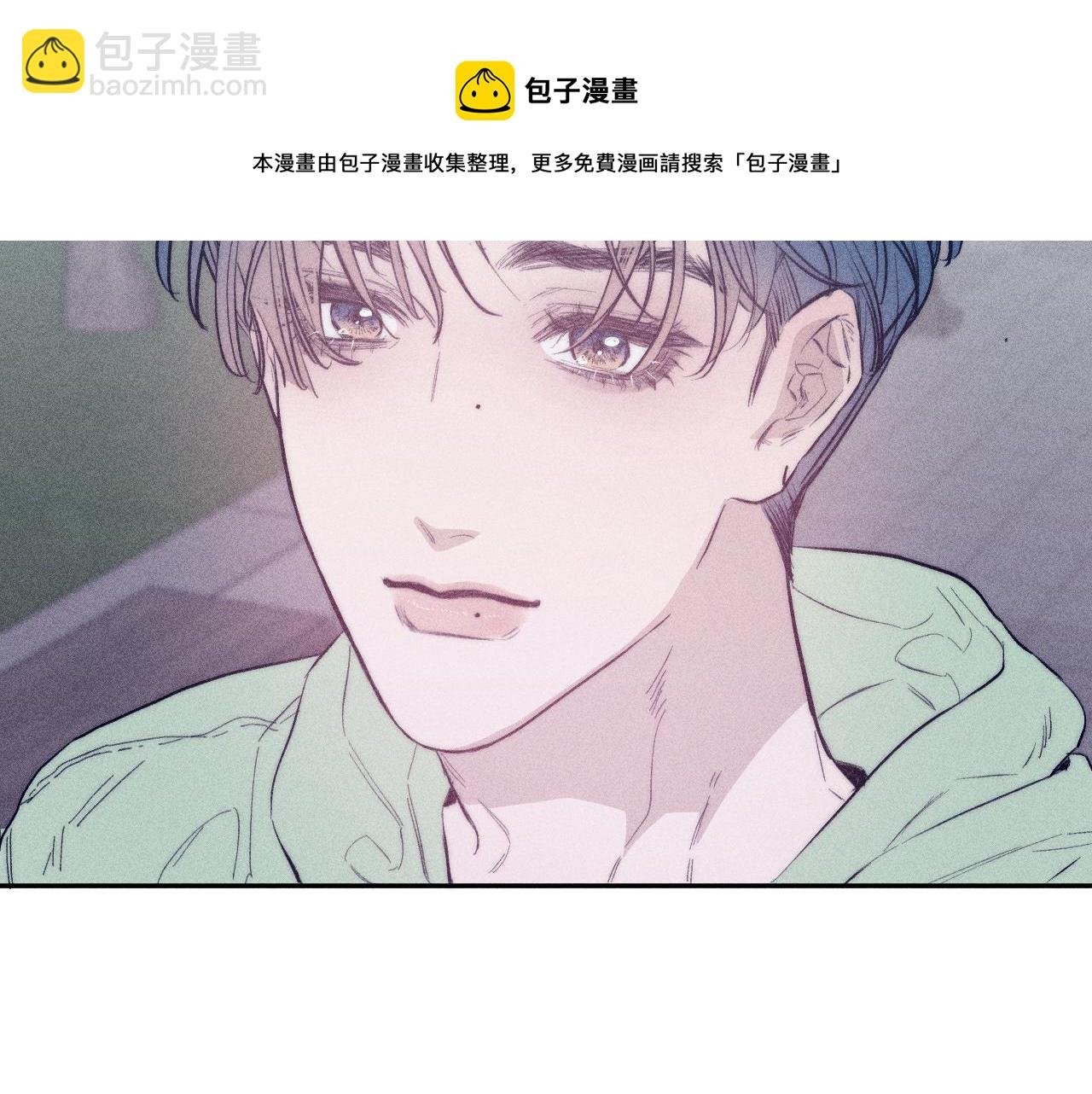 第42话 梨子糖