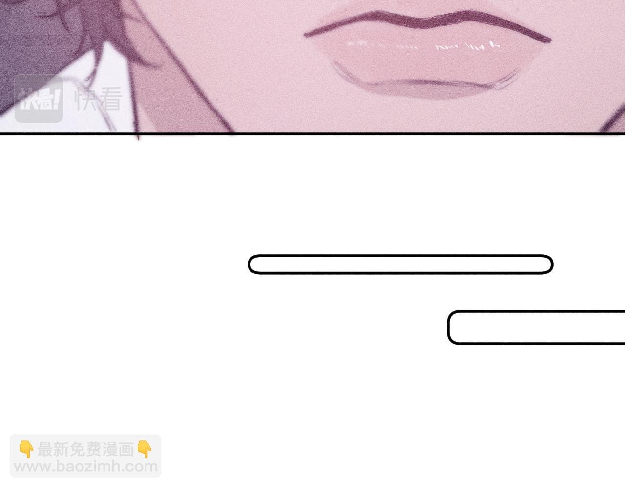 第42话 梨子糖