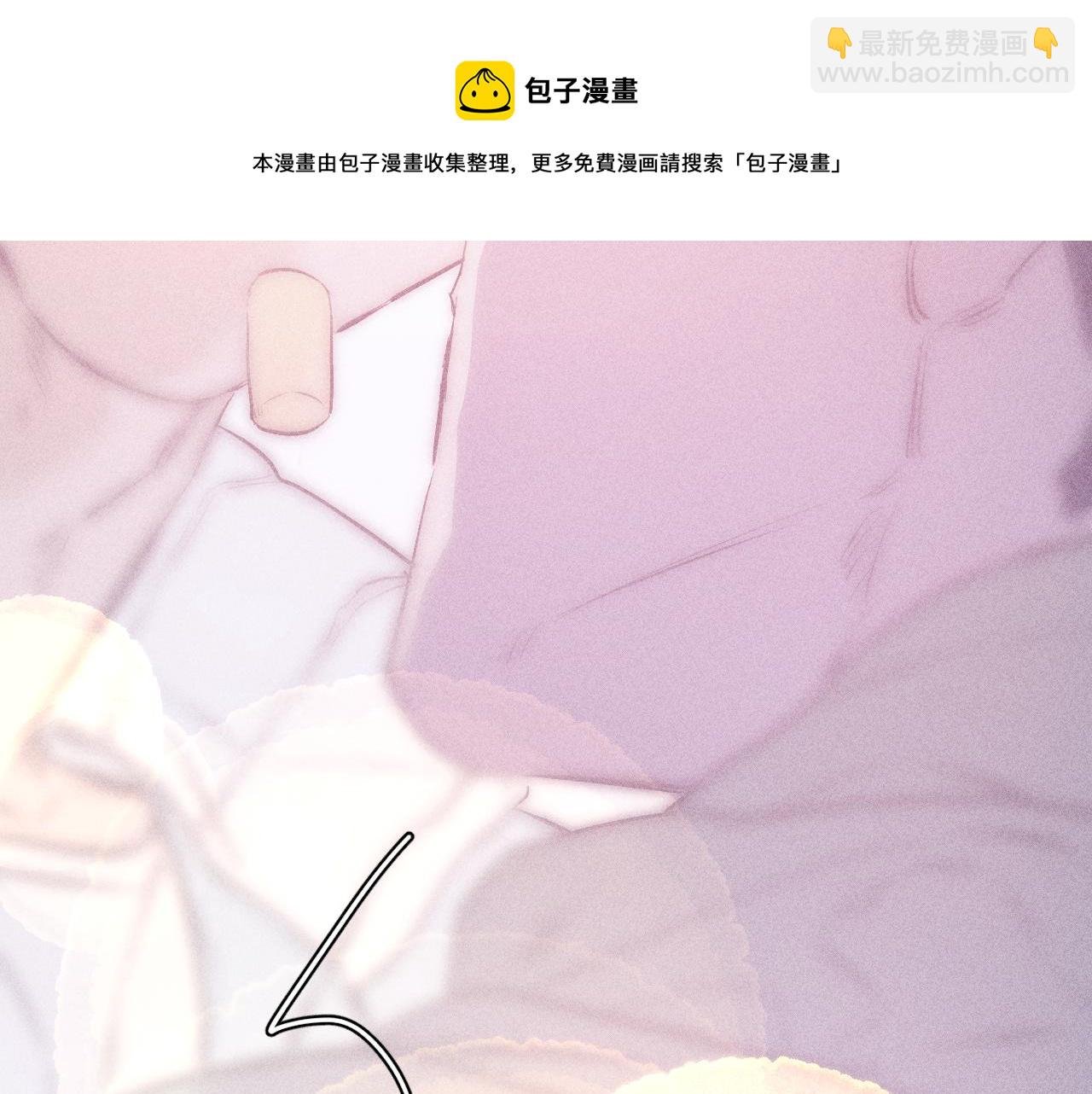 第43话 侧耳