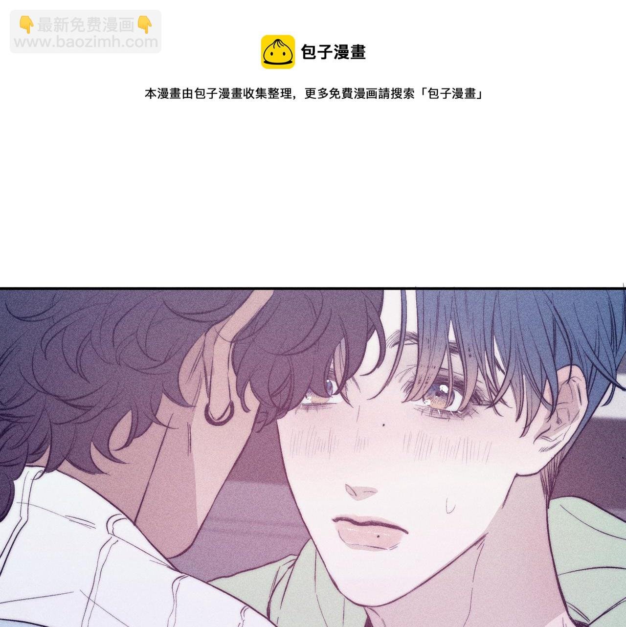 第43话 侧耳