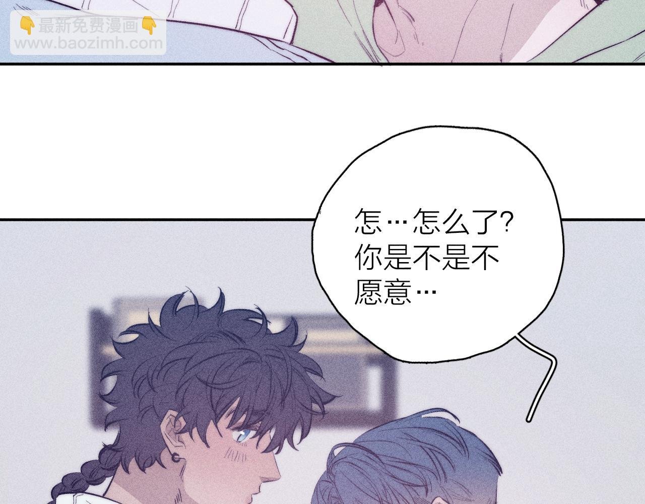 第43话 侧耳