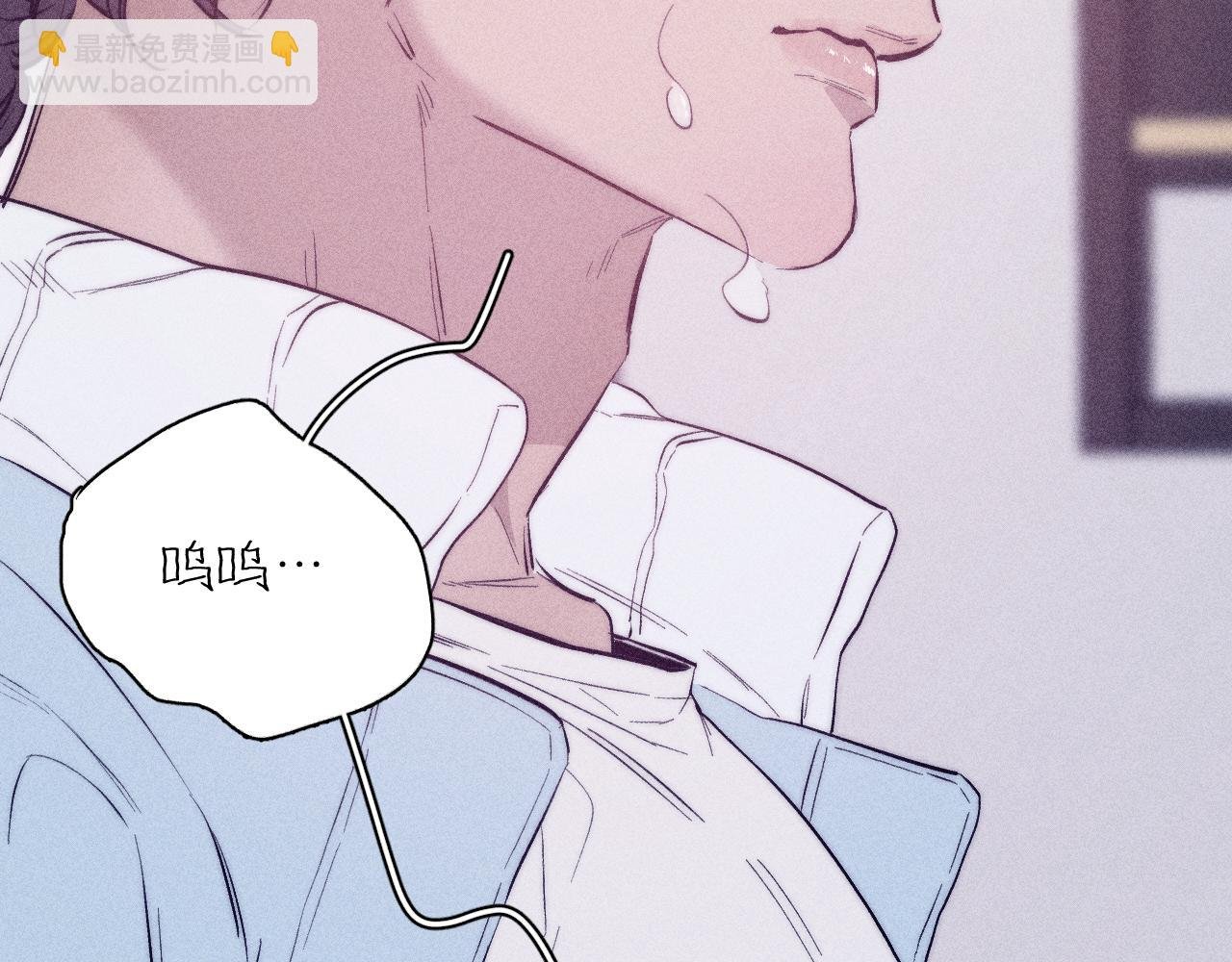 第43话 侧耳